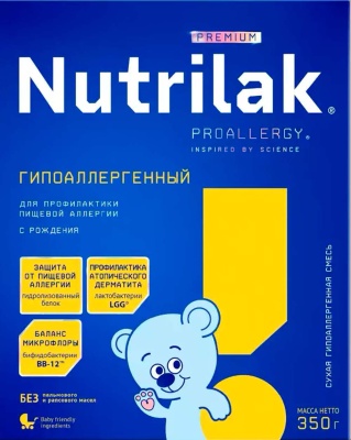 Cмесь сухая Premium ГА Nutrilak 1